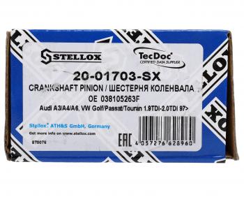 1 589 р. Шестерня AUDI A3,A4,A6 VW Golf,Passat,Touran (97-) коленвала STELLOX STELLOX 20-01703-sx  с доставкой в г. Кемерово. Увеличить фотографию 4