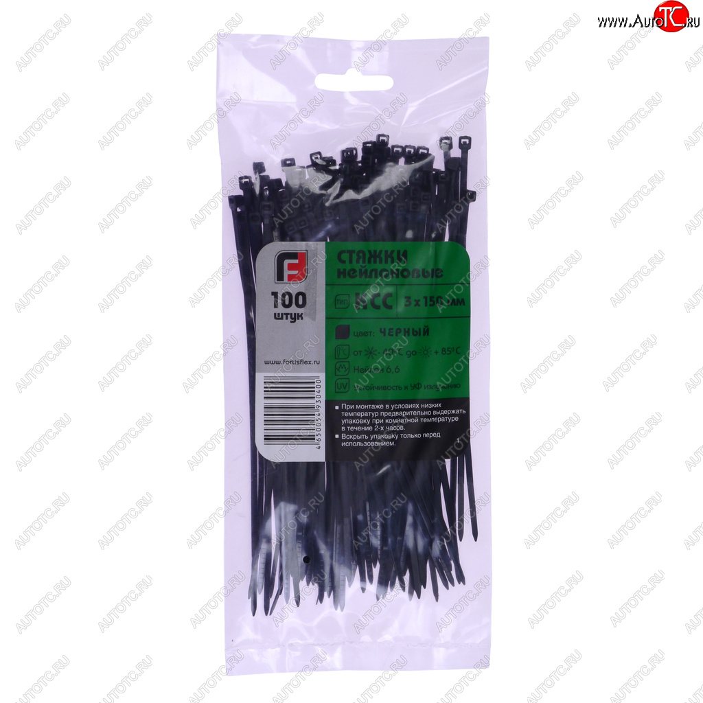 76 р. Хомут-стяжка 150х3.0 пластик черный (100шт.) FORTISFLEX FORTISFLEX 1003150-1  с доставкой в г. Кемерово