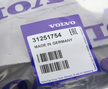 4 199 р. Крышка ремня ГРМ VOLVO S60,S80,XC70,XC60 верхняя OE VOLVO 31251754  с доставкой в г. Кемерово. Увеличить фотографию 3