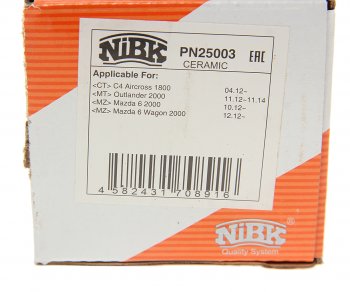2 499 р. Колодки тормозные задние (4шт.) NIBK Mitsubishi Outlander GF 2-ой рестайлинг (2015-2018)  с доставкой в г. Кемерово. Увеличить фотографию 4