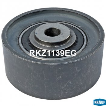 1 099 р. Ролик ГРМ VW AUDI SEAT (2.0) SKODA обводной KRAUF KRAUF rkz1139eg  с доставкой в г. Кемерово. Увеличить фотографию 1