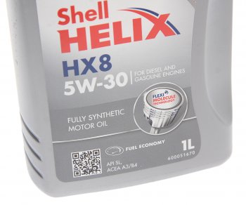 1 029 р. Масло моторное HELIX HX-8 5W30 SL синт.1л SHELL SHELL 550052791  с доставкой в г. Кемерово. Увеличить фотографию 2