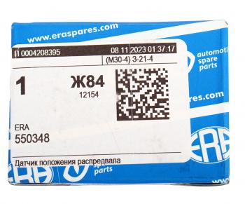 1 749 р. Датчик положения распредвала MAZDA 3 ERA ERA 550348  с доставкой в г. Кемерово. Увеличить фотографию 4