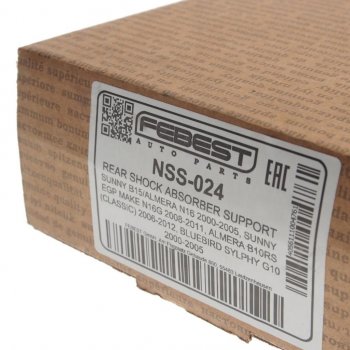 2 149 р. Опора амортизатора NISSAN Almera (00-),Sunny (98-) заднего FEBEST FEBEST nss024 FEBEST nss024  с доставкой в г. Кемерово. Увеличить фотографию 4