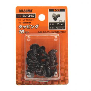 247 р. Саморез 5x13мм набор 15шт. MASUMA MASUMA bj-012  с доставкой в г. Кемерово. Увеличить фотографию 1