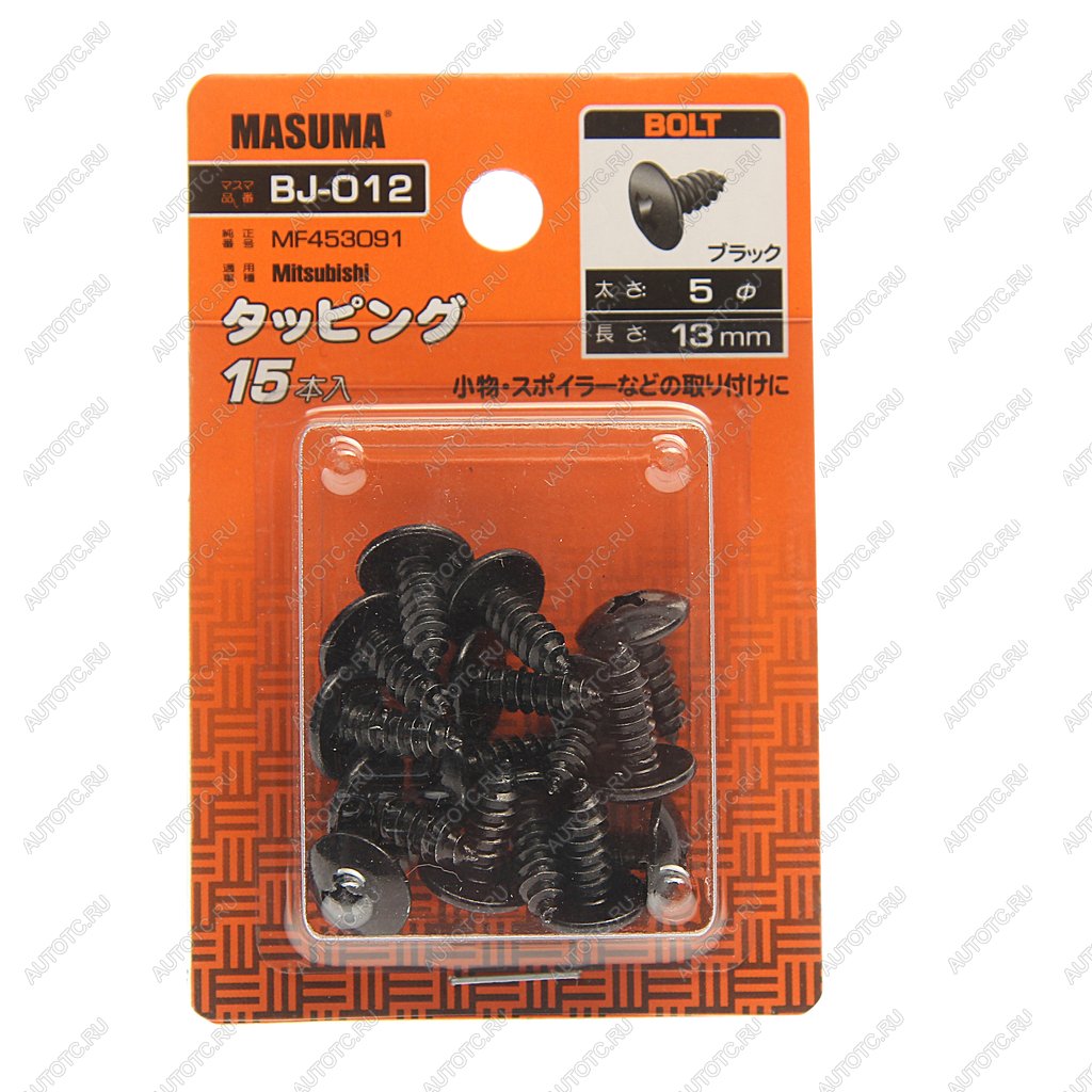 247 р. Саморез 5x13мм набор 15шт. MASUMA MASUMA bj-012  с доставкой в г. Кемерово