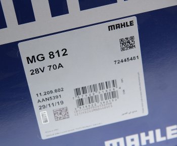 21 999 р. Генератор КАМАЗ IVECO дв.CUMMINS ISBe Е3 (28В,70A) MAHLE MAHLE mg812  с доставкой в г. Кемерово. Увеличить фотографию 7
