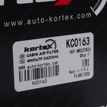 669 р. Фильтр воздушный салона MITSUBISHI Carisma (96-06) (2шт.) KORTEX KORTEX kc0163  с доставкой в г. Кемерово. Увеличить фотографию 2
