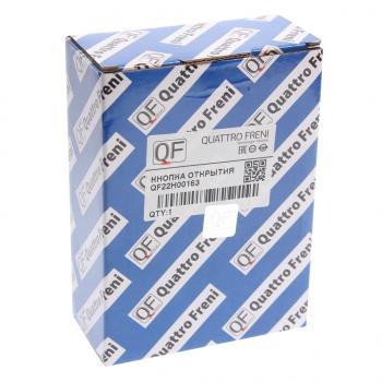 2 899 р. Кнопка открывания багажника FORD Focus 3 QUATTRO FRENI QUATTRO FRENI qf22h00163  с доставкой в г. Кемерово. Увеличить фотографию 4