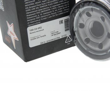 139 р. Фильтр масляный SUZUKI SX4 TOYOTA MEGAPOWER MEGAPOWER 100-23-042  с доставкой в г. Кемерово. Увеличить фотографию 2