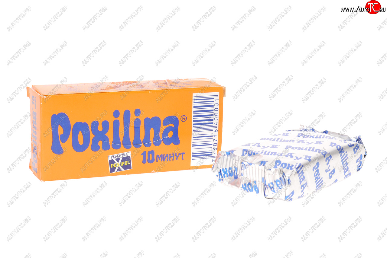 291 р. Сварка холодная эпоксидная 70г двухкомпонентная Poxilina POXIPOL POXIPOL ge00231  с доставкой в г. Кемерово
