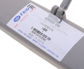 299 р. Зеркало салонное FAW 1066 OE FAW 8201010-e96  с доставкой в г. Кемерово. Увеличить фотографию 3