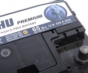 8 299 р. Аккумулятор KARHU Premium 65Ач KAINAR 6ст65(1)  с доставкой в г. Кемерово. Увеличить фотографию 2