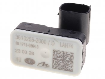 4 199 р. Датчик ускорения FAW J7,4180 в сборе OE FAW 3610255-2000d  с доставкой в г. Кемерово. Увеличить фотографию 3