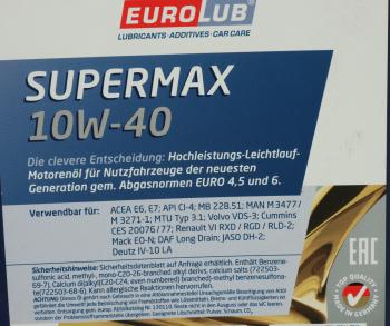 22 349 р. Масло дизельное SUPERMAX CI-4E7 10W40 синт.20л EUROLUB EUROLUB 323020  с доставкой в г. Кемерово. Увеличить фотографию 2