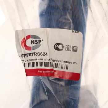 3 799 р. Палец VOLVO гидроцилиндра ковша к трапеции (в шток) NSP NSP nsp9atrs624   с доставкой в г. Кемерово. Увеличить фотографию 3