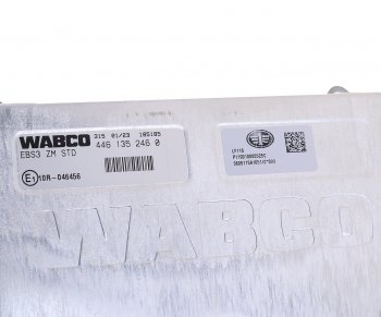 40 999 р. Блок управления FAW J7,4180 тормозами OE FAW 3605115a1051d  с доставкой в г. Кемерово. Увеличить фотографию 3