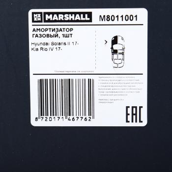 5 199 р. Амортизатор HYUNDAI Solaris (17-) передний левый MARSHALL MARSHALL m8011001  с доставкой в г. Кемерово. Увеличить фотографию 4