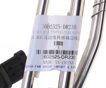 5 999 р. Датчик уровня FAW 1066 и температуры мочевины OE FAW 3602525-dr230  с доставкой в г. Кемерово. Увеличить фотографию 4
