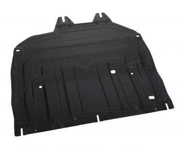 9 249 р. Защита картера и КПП CHERY Tiggo 4 (с крепежом + пыльники 2шт.) АВТОБРОНЯ АВТОБРОНЯ 111.00921.2  с доставкой в г. Кемерово. Увеличить фотографию 2