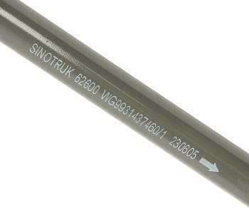 10 199 р. Тяга рулевая SITRAK HOWO T5G SITRAK C7H продольная OE SITRAK wg9931437460  с доставкой в г. Кемерово. Увеличить фотографию 4