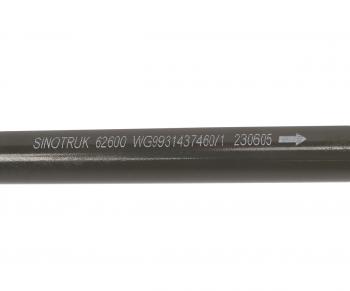 10 199 р. Тяга рулевая SITRAK HOWO T5G SITRAK C7H продольная OE SITRAK wg9931437460  с доставкой в г. Кемерово. Увеличить фотографию 5