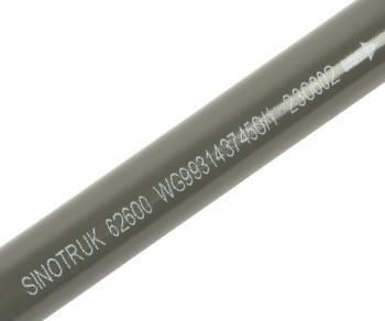 8 799 р. Тяга рулевая SITRAK HOWO T5G SITRAK C7H продольная OE SITRAK wg9931437450  с доставкой в г. Кемерово. Увеличить фотографию 4