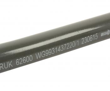 8 649 р. Тяга рулевая SITRAK HOWO T5G SITRAK C7H продольная OE SITRAK wg9931437220  с доставкой в г. Кемерово. Увеличить фотографию 4