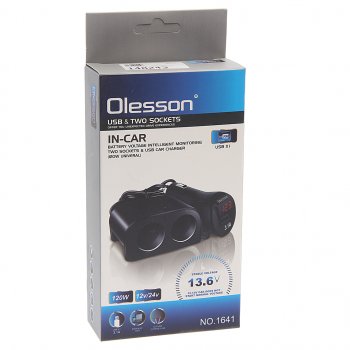 559 р. Разветвитель прикуривателя 2-х гнездовой 12-24V 1USB OLESSON OLESSON no.1641  с доставкой в г. Кемерово. Увеличить фотографию 3