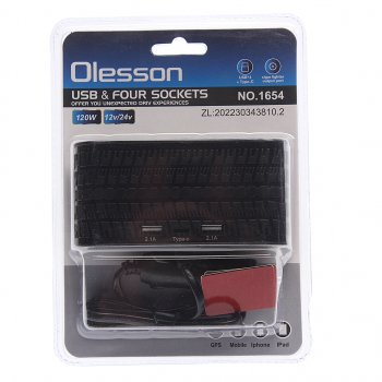 489 р. Разветвитель прикуривателя 4-х гнездовой 12-24V 2USB OLESSON OLESSON no.1654  с доставкой в г. Кемерово. Увеличить фотографию 2