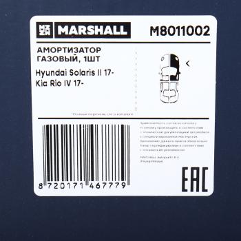 6 549 р. Амортизатор HYUNDAI Solaris (17-) передний правый MARSHALL MARSHALL m8011002  с доставкой в г. Кемерово. Увеличить фотографию 4