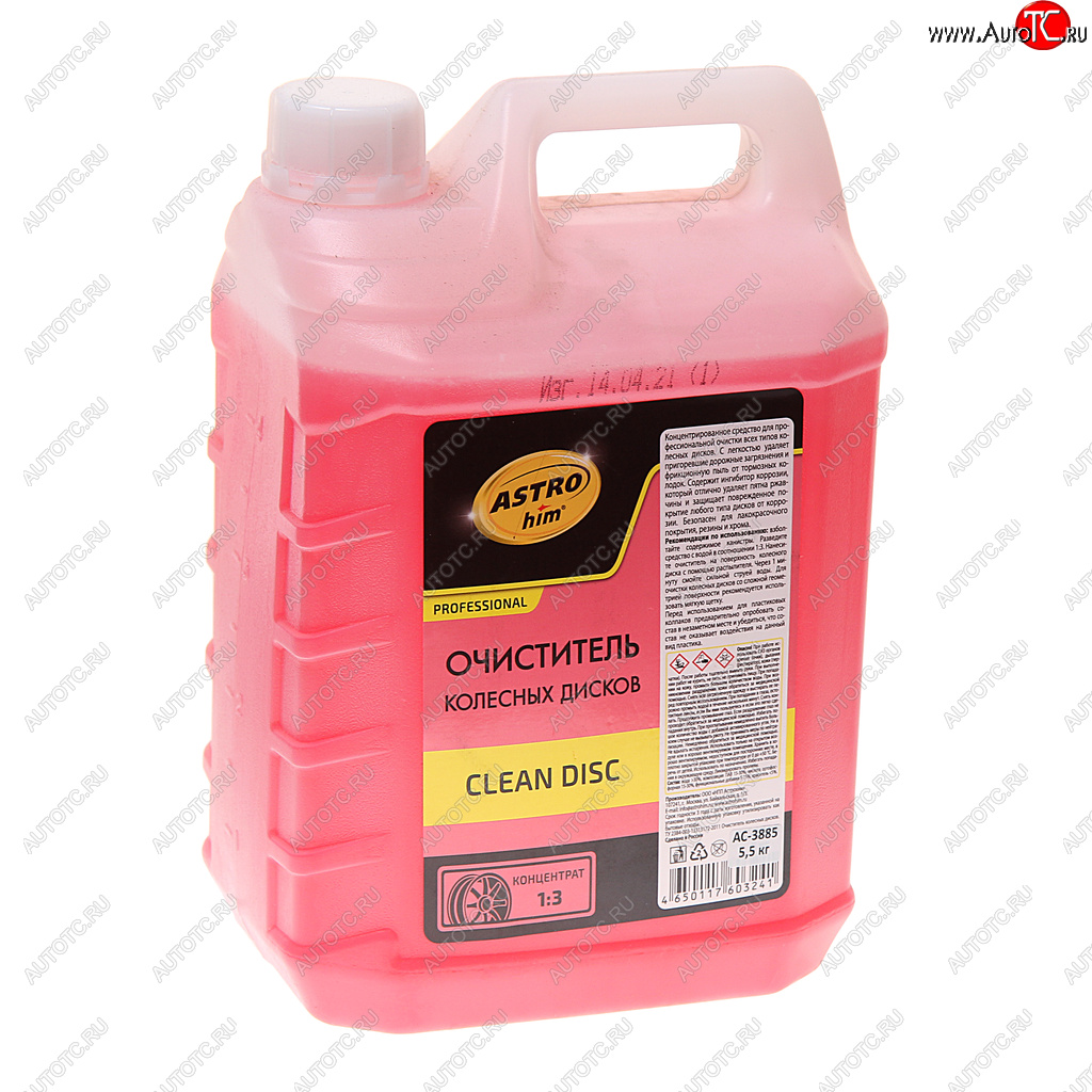 1 439 р. Очиститель дисков колесных концентрат 6л CLEAN DISC ASTROHIM ASTROHIM ac-3885  с доставкой в г. Кемерово