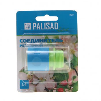 113 р. Соединитель для шланга 3/4 быстросъемный пластиковый Luxe PALISAD PALISAD 66263 PALISAD 66263  с доставкой в г. Кемерово. Увеличить фотографию 1
