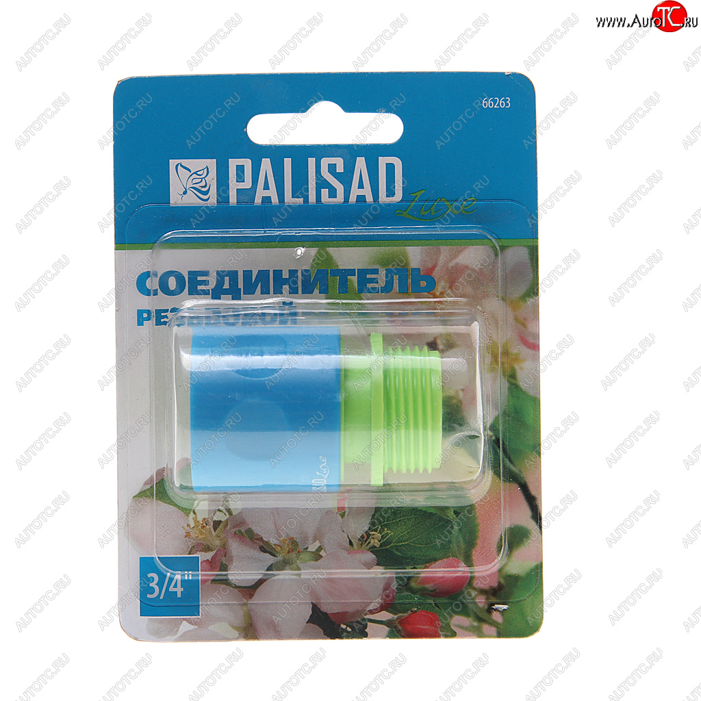 113 р. Соединитель для шланга 3/4 быстросъемный пластиковый Luxe PALISAD PALISAD 66263 PALISAD 66263  с доставкой в г. Кемерово