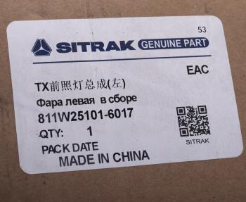 10 499 р. Фара SITRAK HOWO T5G левая OE SITRAK 811w251016017  с доставкой в г. Кемерово. Увеличить фотографию 6