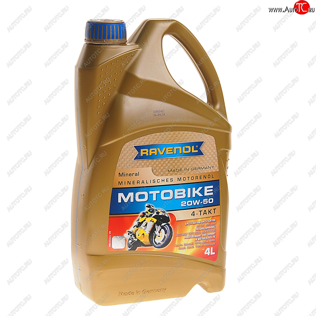 5 199 р. Масло моторное для 4-х тактных двигателей Motobike 4T 20W50 мин.4л RAVENOL RAVENOL 1173122-004  с доставкой в г. Кемерово