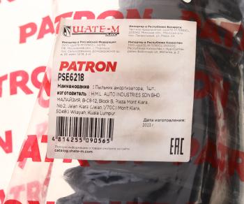 1 399 р. Пыльник амортизатора HONDA CR-V (07-) переднего правого PATRON PATRON pse6218  с доставкой в г. Кемерово. Увеличить фотографию 3
