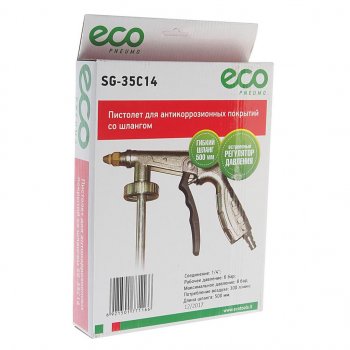 1 249 р. Пистолет для антикора, мастик, шумозащитных составов ECO ECO sg-35c14  с доставкой в г. Кемерово. Увеличить фотографию 3