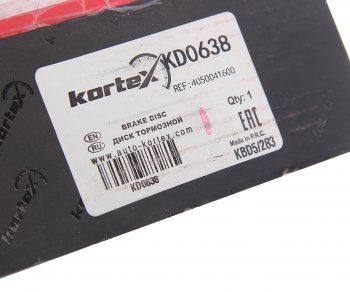 2 999 р. Диск тормозной GEELY Coolray SX11 (20-) задний (1шт.) KORTEX KORTEX kd0638  с доставкой в г. Кемерово. Увеличить фотографию 3
