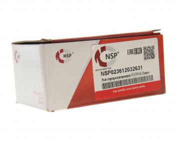 1 579 р. Реле втягивающее HYUNDAI Accent (99-) NSP NSP nsp023612032631  с доставкой в г. Кемерово. Увеличить фотографию 3