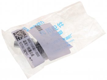 559 р. Датчик температуры воздуха FAW J7,4180 наружного OE FAW 3602155-60d_a-c01  с доставкой в г. Кемерово. Увеличить фотографию 3
