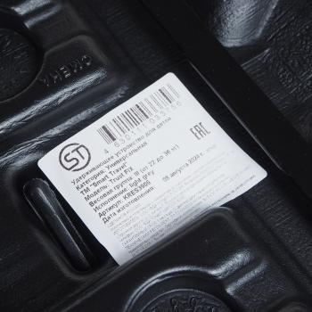 5 299 р. Подушка авт.детская БУСТЕР 22-36кг (III) 6-12лет св.серая Isofix SMART TRAVEL SMART TRAVEL kres3906  с доставкой в г. Кемерово. Увеличить фотографию 5