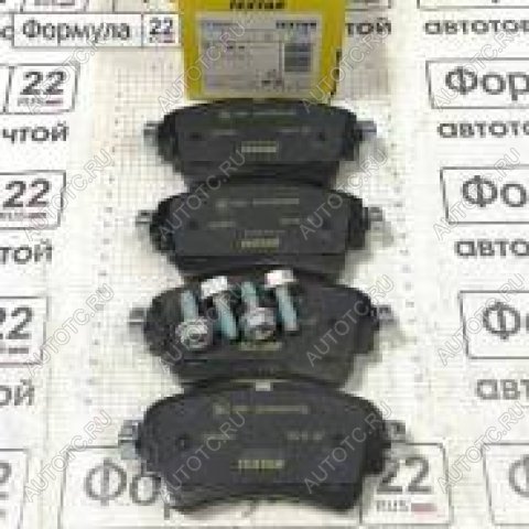 7 399 р. Колодки тормозные задние (4шт.) TEXTAR Audi Q7 4M рестайлинг (2019-2022)  с доставкой в г. Кемерово