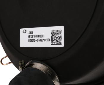 5 649 р. Фильтр воздушный FAW 1066 в сборе OE FAW 1109010-d539e  с доставкой в г. Кемерово. Увеличить фотографию 3