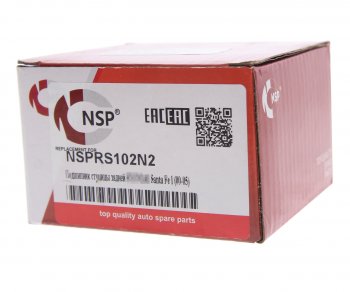 1 189 р. Подшипник ступицы HYUNDAI Santa Fe передней NSP NSP nsprs102n2  с доставкой в г. Кемерово. Увеличить фотографию 2