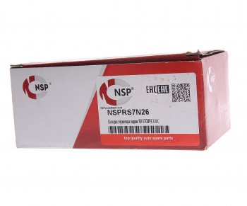 1 699 р. Колодки тормозные задние (4шт.) NSP Москвич 3 DA21 (2022-2025)  с доставкой в г. Кемерово. Увеличить фотографию 3