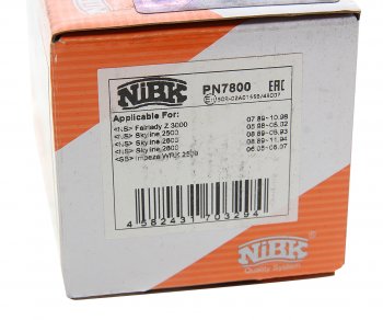 2 999 р. Колодки тормозные NISSAN 200SX (S14) (93-99) задние (4шт.) NIBK NIBK pn7800  с доставкой в г. Кемерово. Увеличить фотографию 3