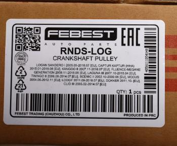 3 079 р. Шкив RENAULT Clio (98-08) коленвала FEBEST FEBEST rndslog  с доставкой в г. Кемерово. Увеличить фотографию 4