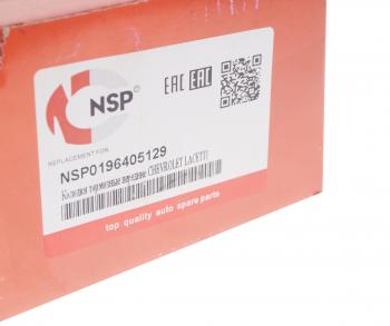 889 р. Колодки тормозные передние (4шт.) NSP Daewoo Nexia дорестайлинг (1995-2008)  с доставкой в г. Кемерово. Увеличить фотографию 2
