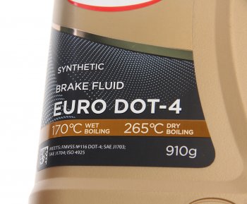 469 р. Жидкость тормозная DOT-4 0.910кг Euro SINTEC SINTEC 800736  с доставкой в г. Кемерово. Увеличить фотографию 2